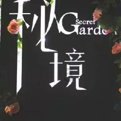 休息室逃生