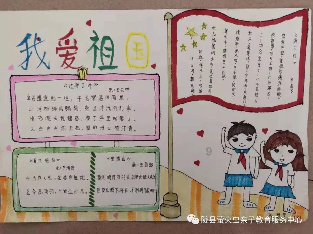 蝙蝠侠：阿甘之城